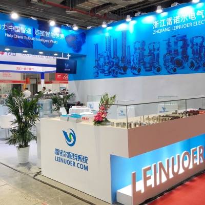 百乐博blb参展第二十一届工博会